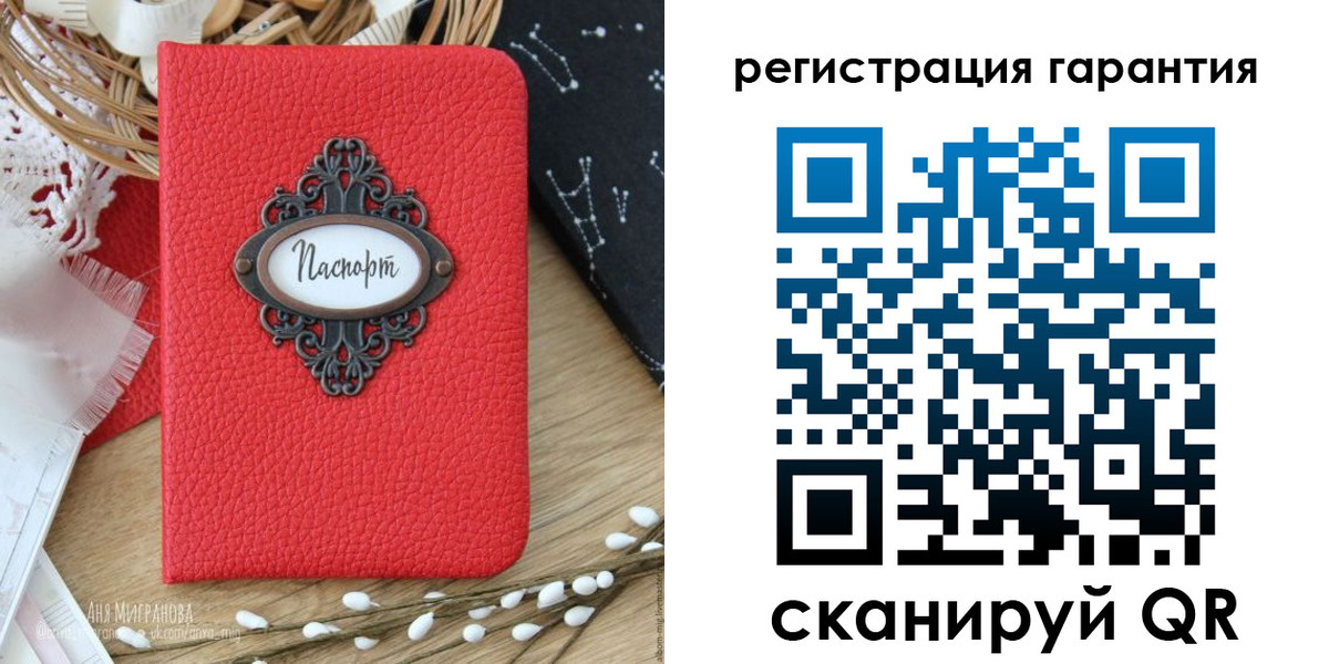 временная регистрация для всех в Нальчике